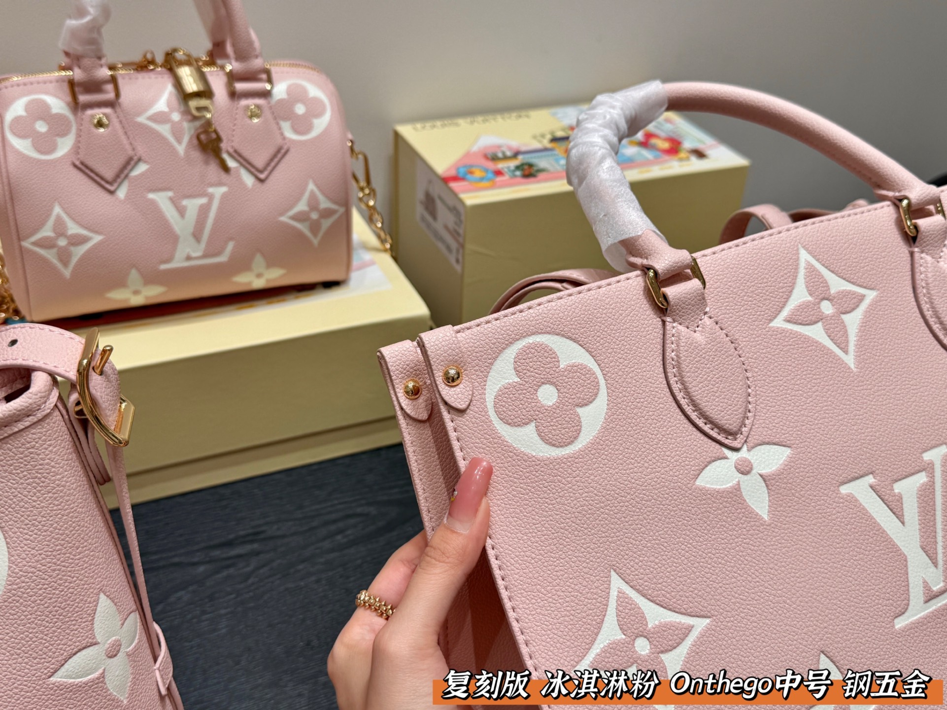 louis-new-arrival-pink-onthego-tote-bag-5437