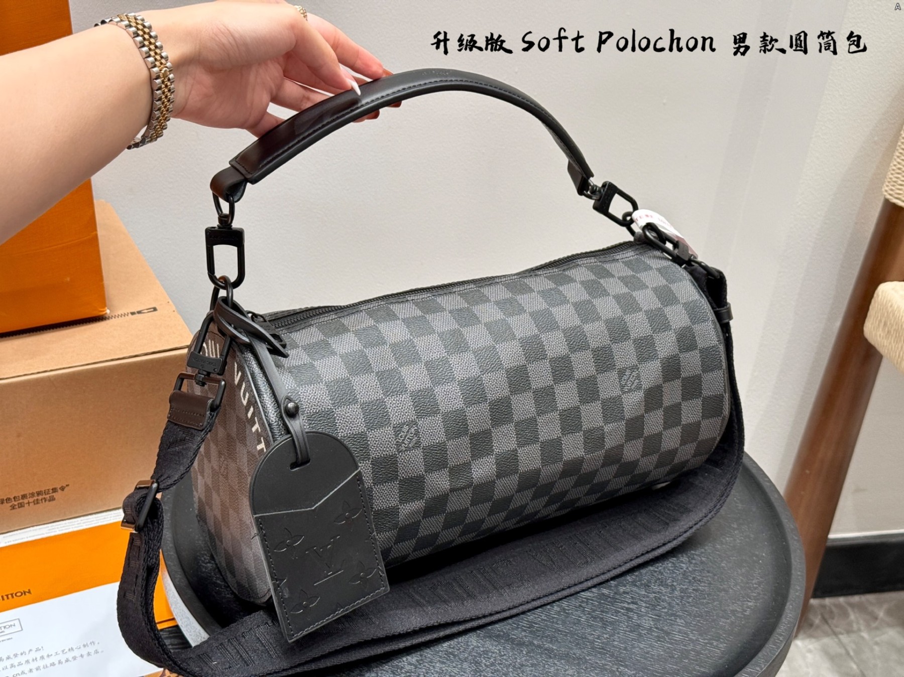 louis-new-arrival-soft-polochon-bag-size-34-17cm-6685