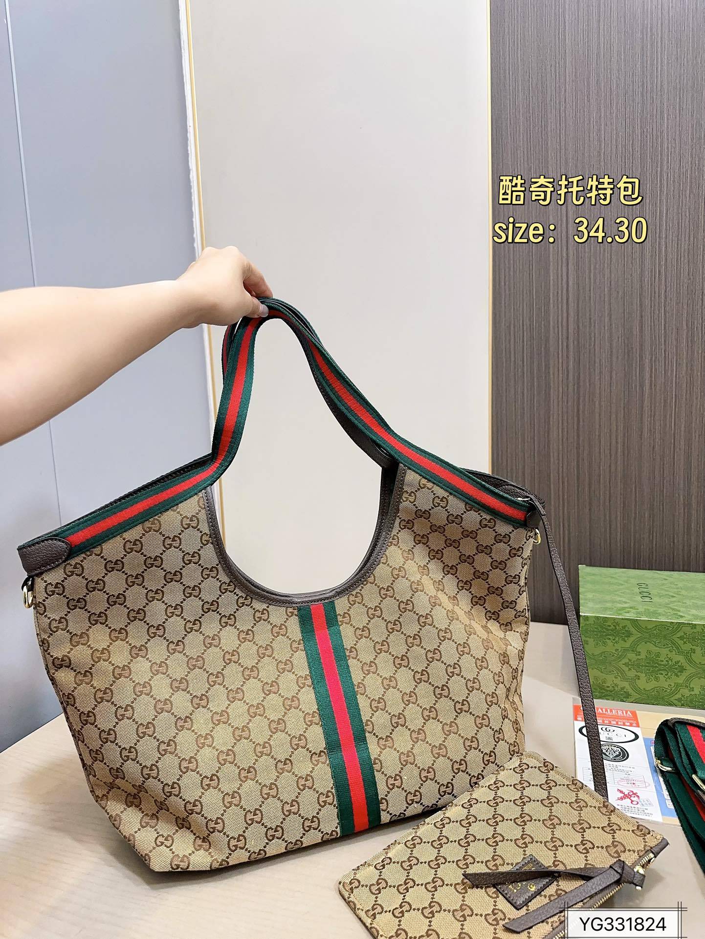 gg-new-arrival-giglio-tote-bag-size-34-30-cm-1873