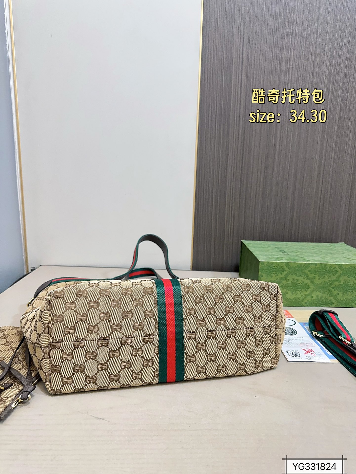 gg-new-arrival-giglio-tote-bag-size-34-30-cm-1873