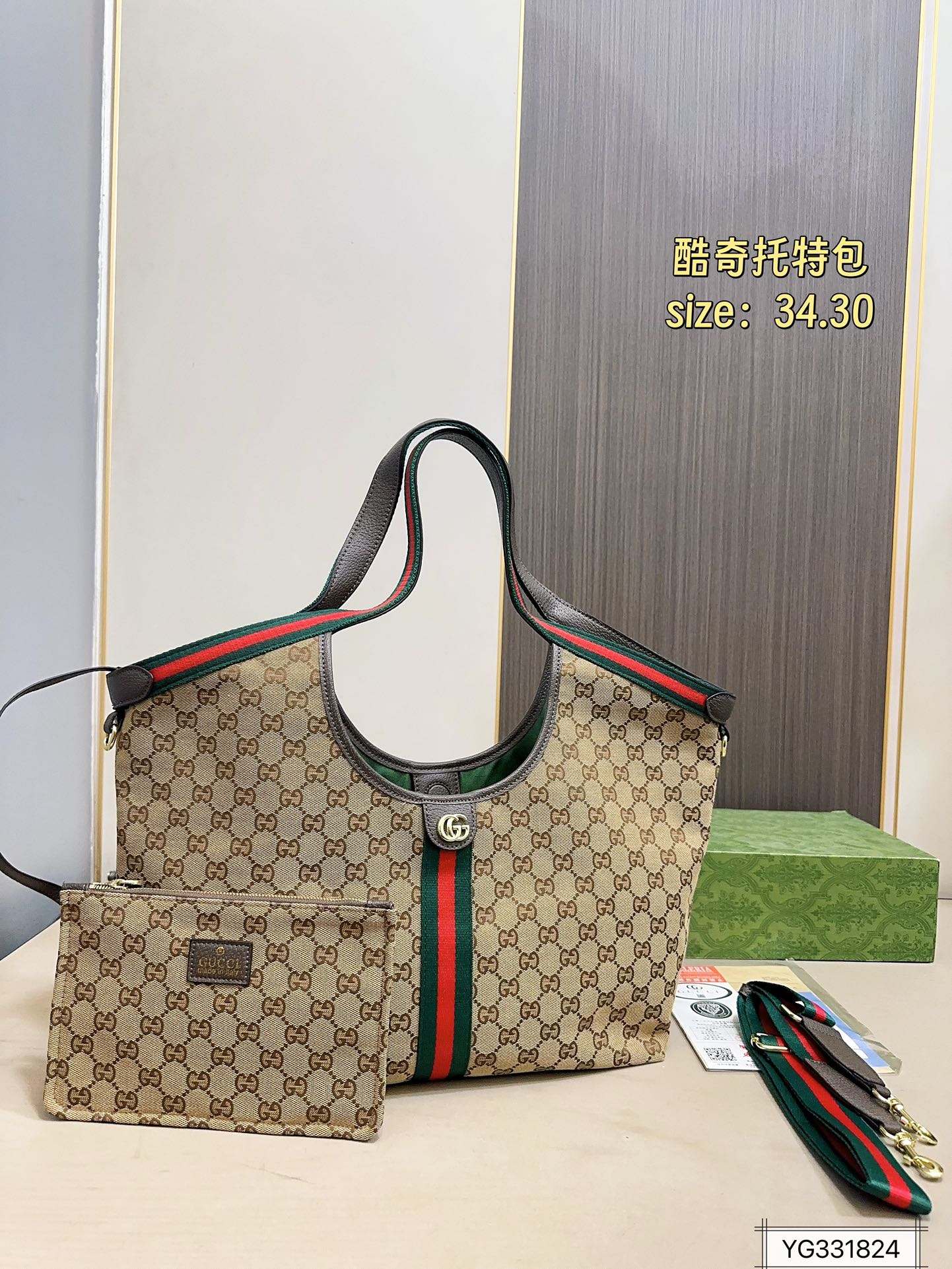gg-new-arrival-giglio-tote-bag-size-34-30-cm-1873
