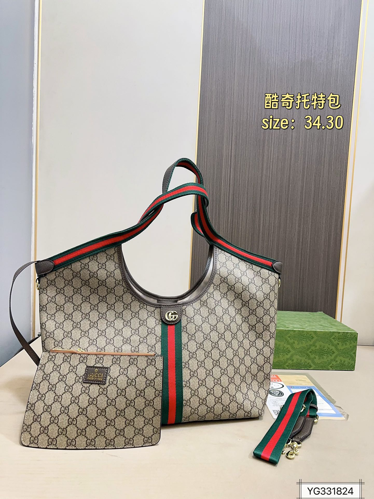 gg-new-arrival-giglio-tote-bag-size-34-30-cm-1873