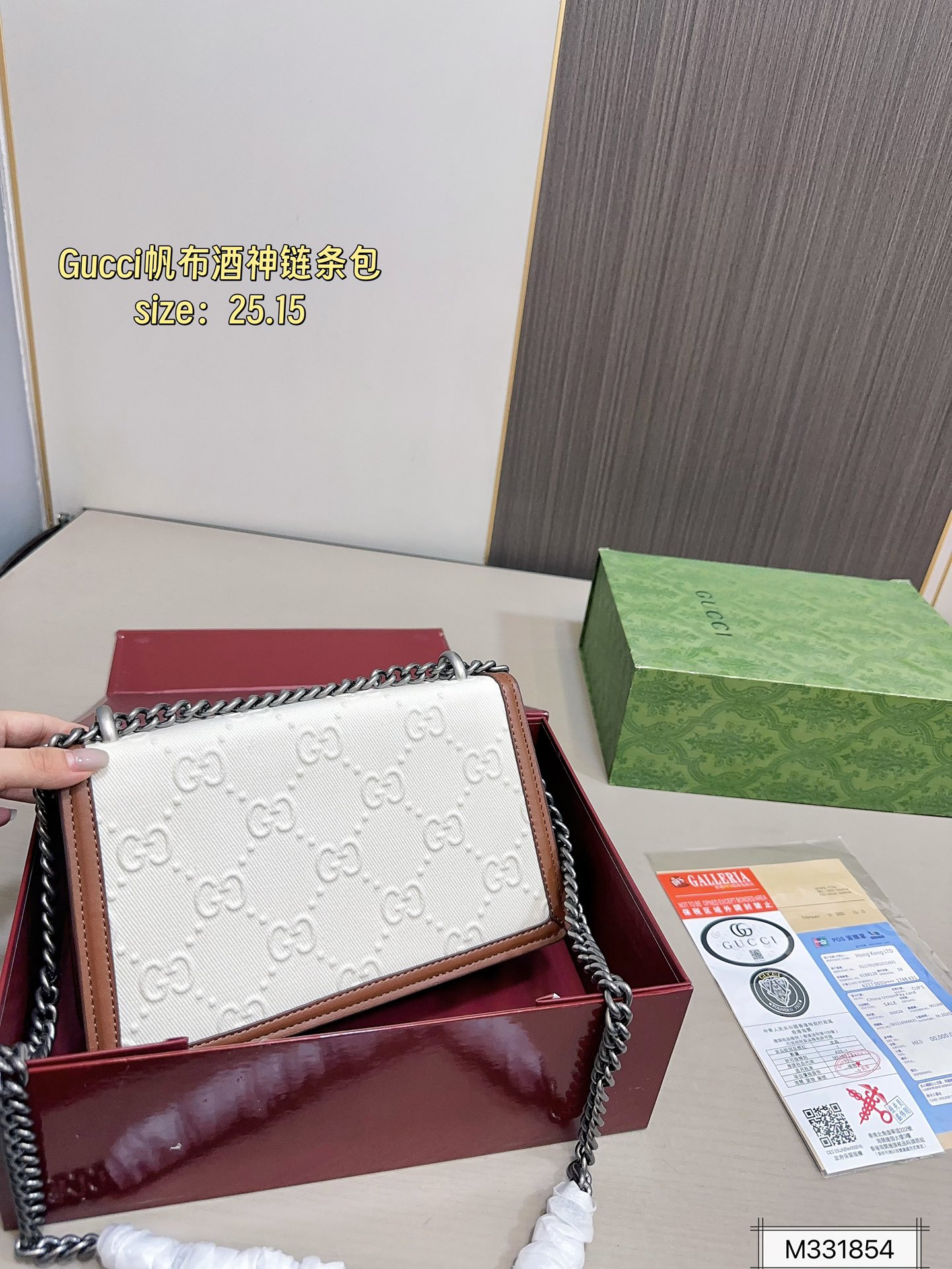 Gg new arrival chain bag size:25 * 15 cm