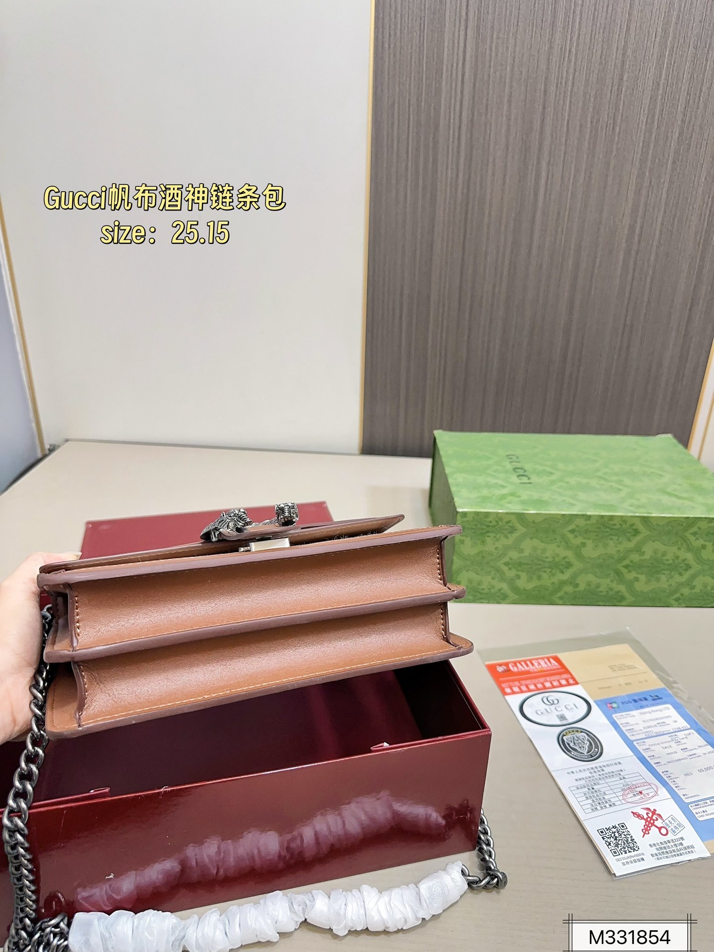 Gg new arrival chain bag size:25 * 15 cm