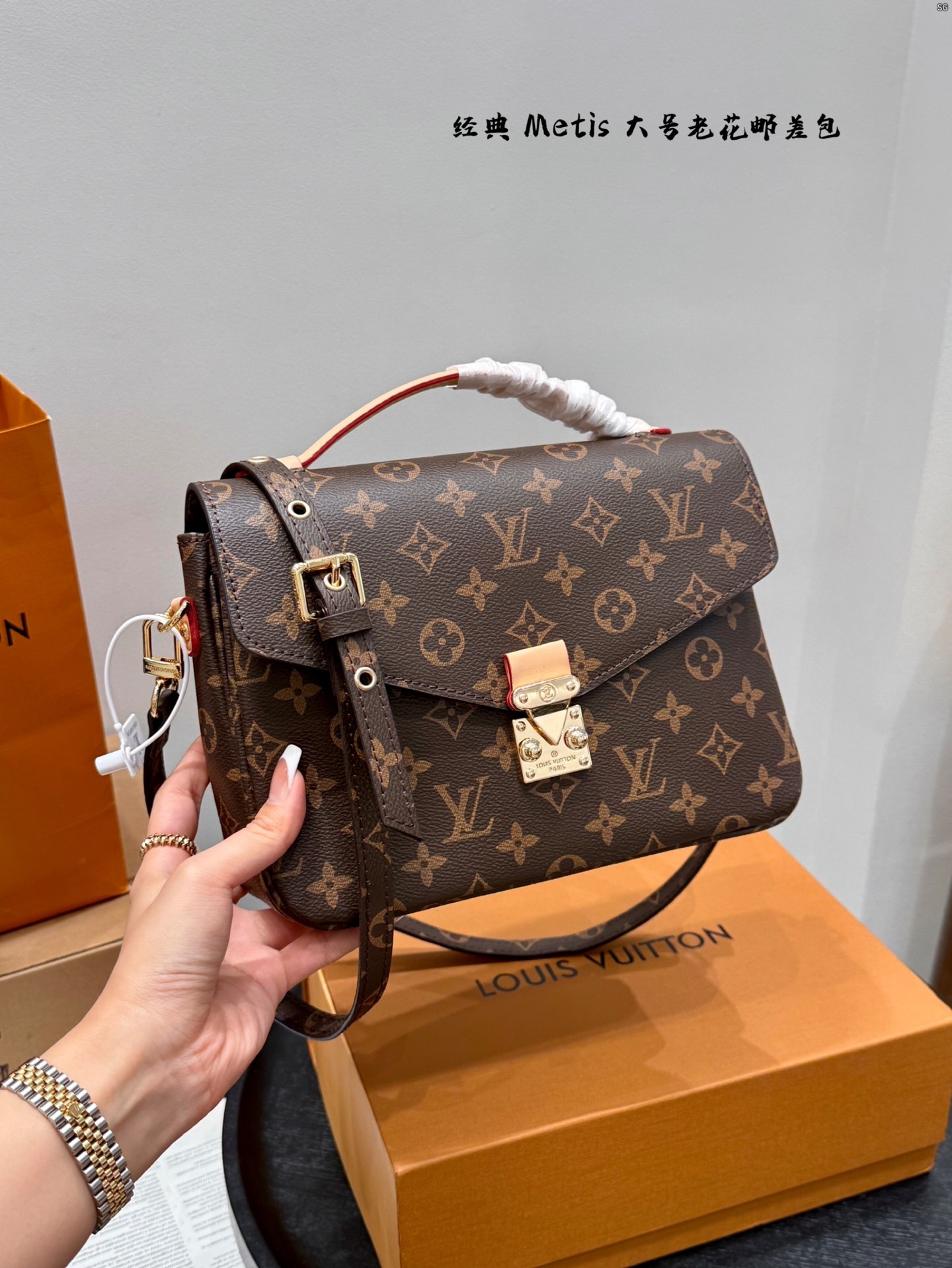 louis-new-arrival-metis-bag-size-28-18-cm-8391