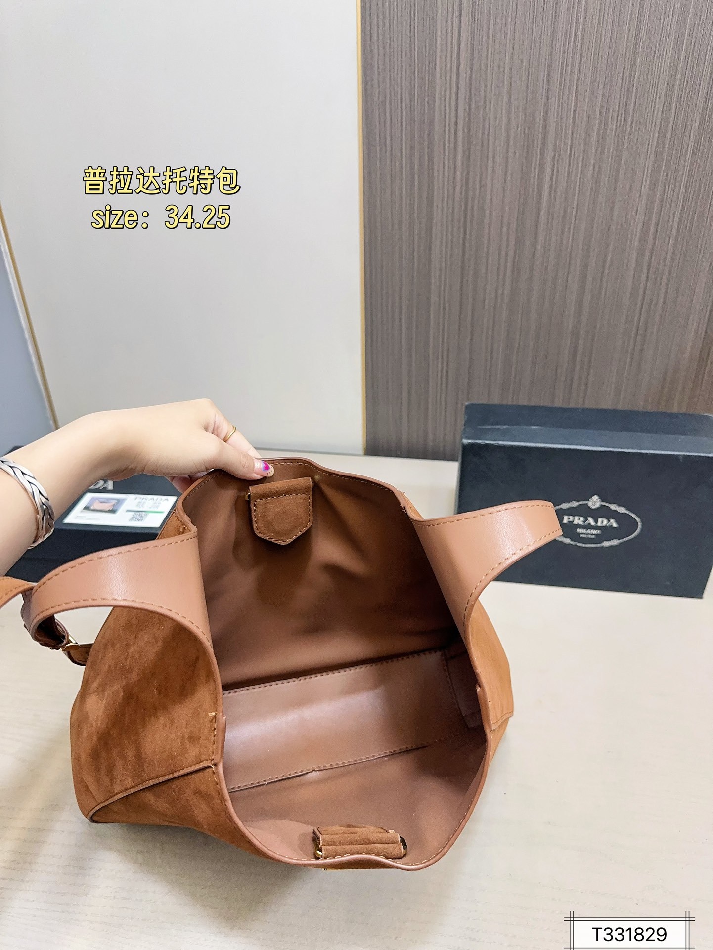 Pra new arrival leather tote bag size: 34*25 cm