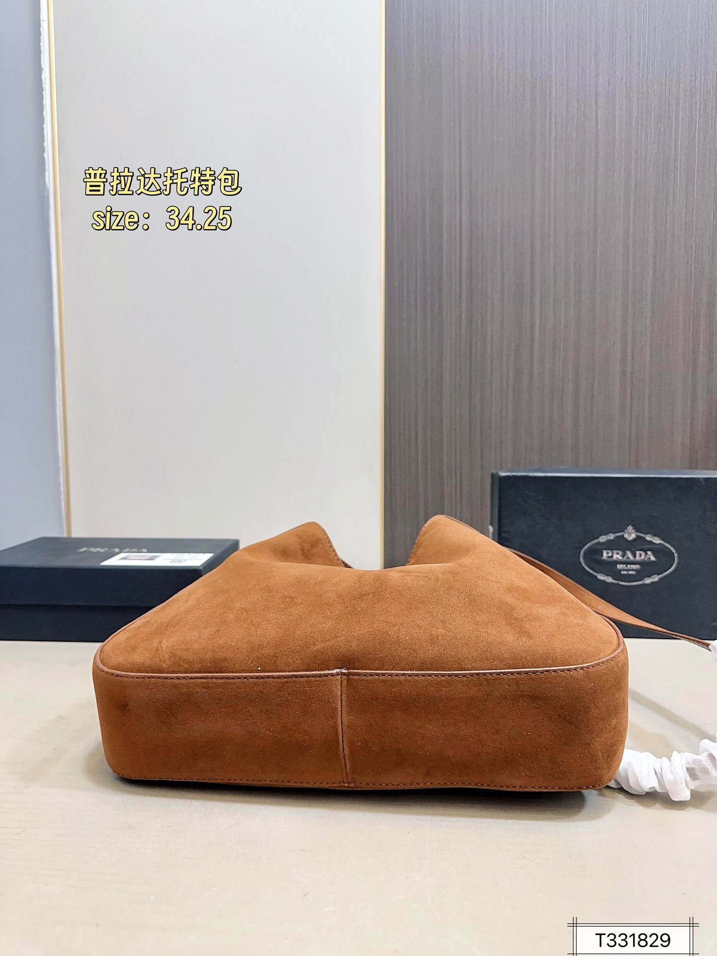 Pra new arrival leather tote bag size: 34*25 cm