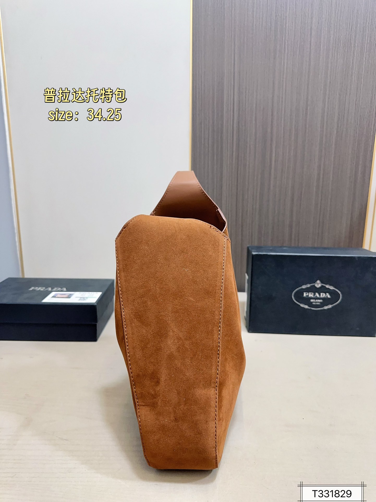 Pra new arrival leather tote bag size: 34*25 cm