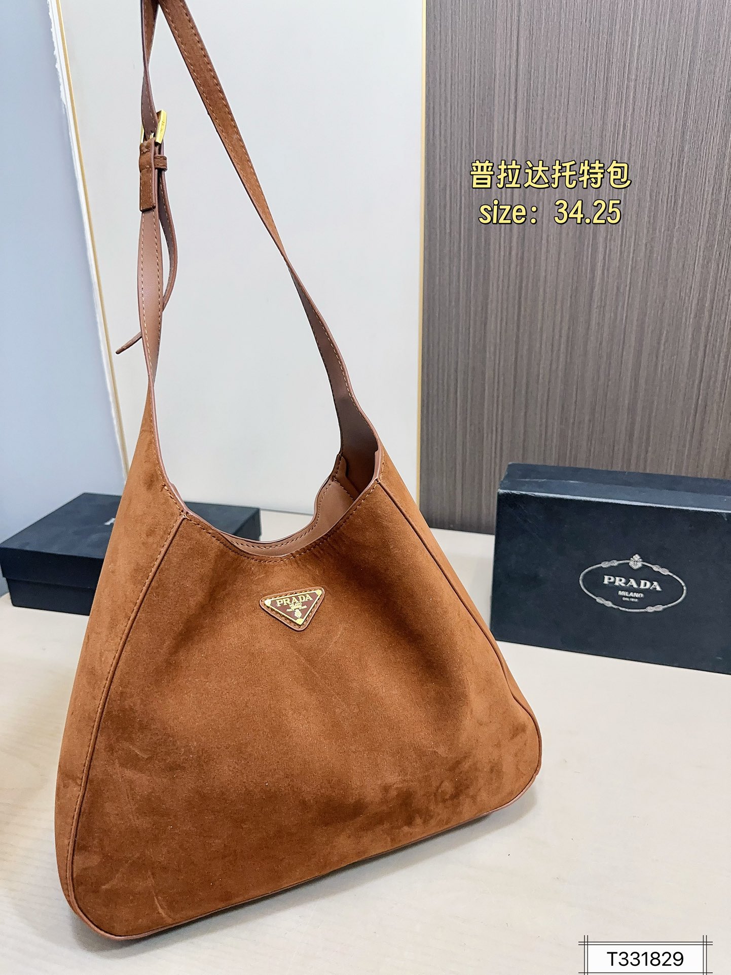 pra-new-arrival-leather-tote-bag-size-34-25-cm-1124