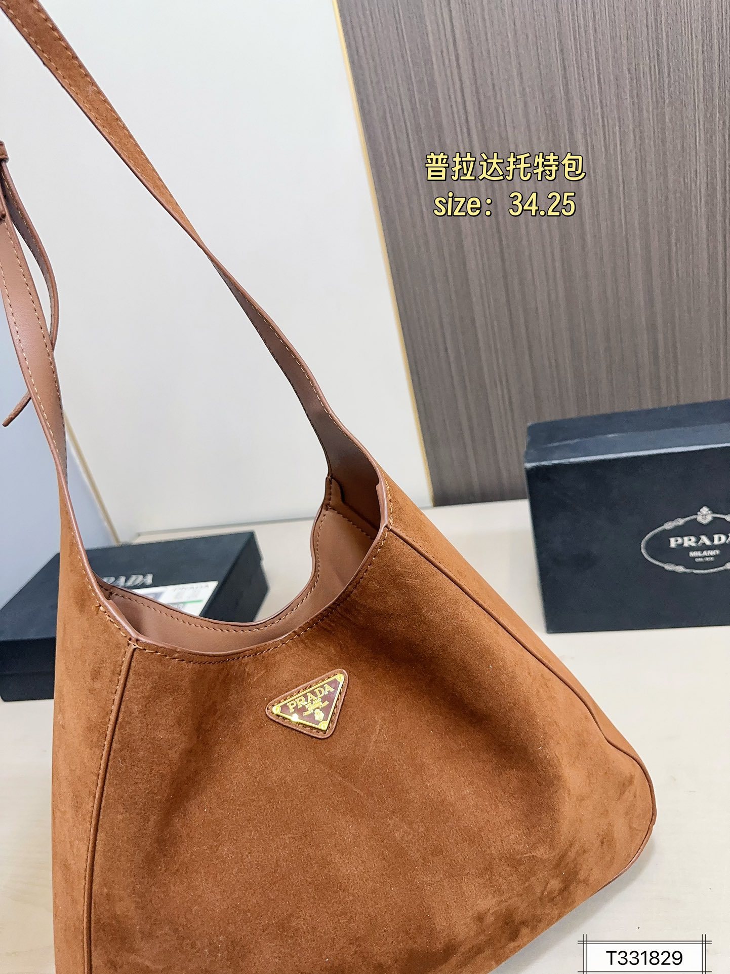 Pra new arrival leather tote bag size: 34*25 cm