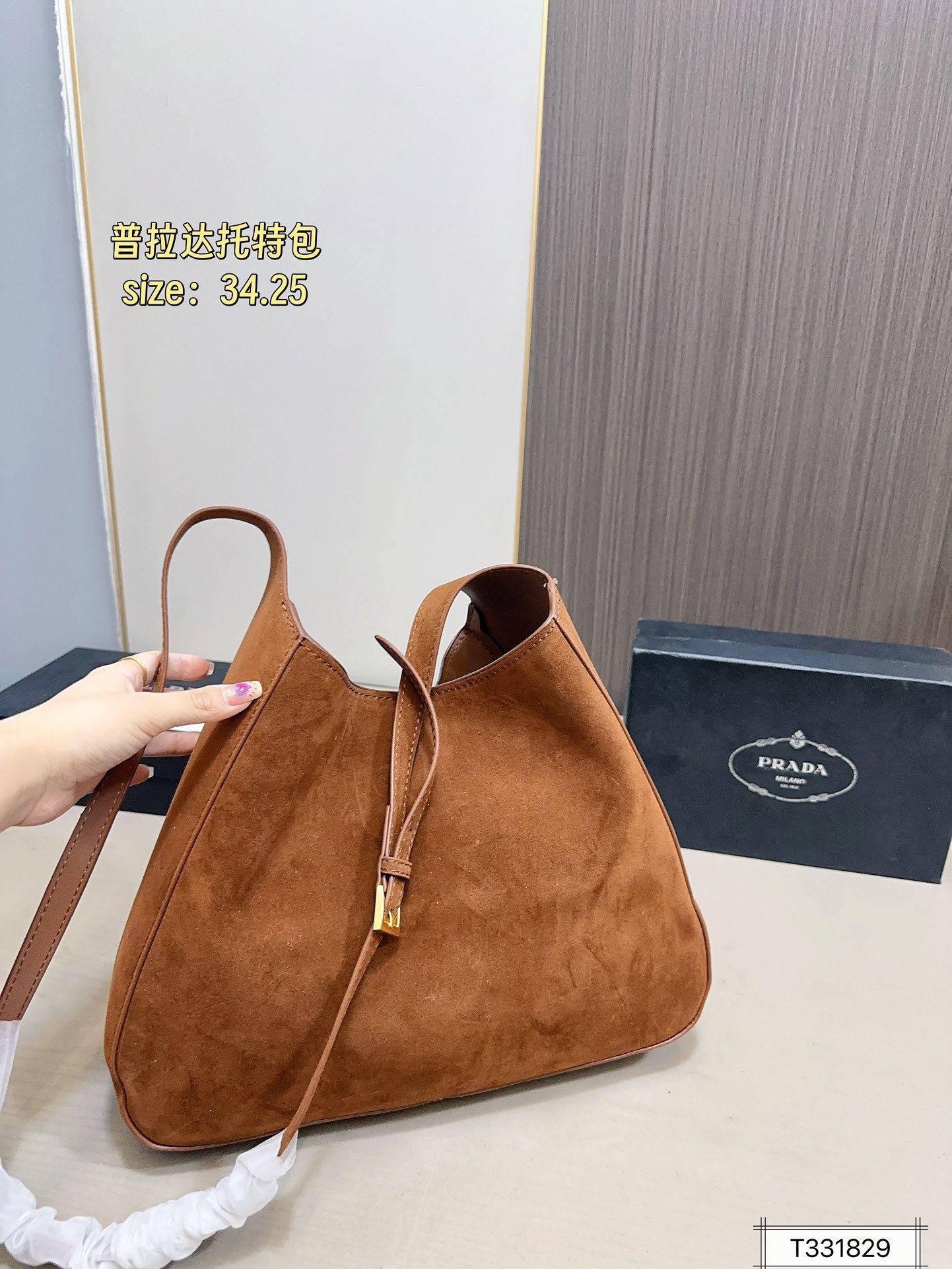 Pra new arrival leather tote bag size: 34*25 cm