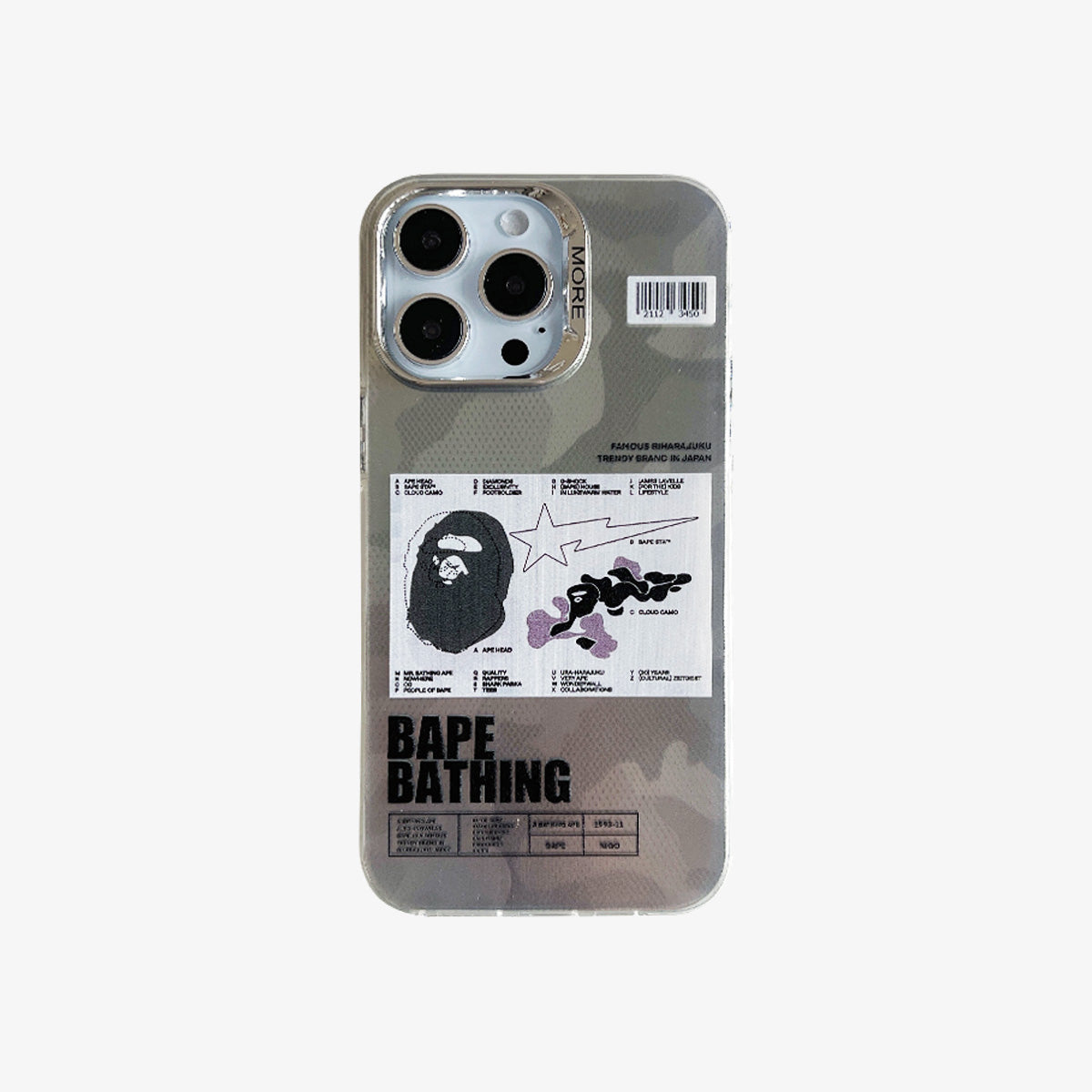 limited-iphone-case-ape-map-7919