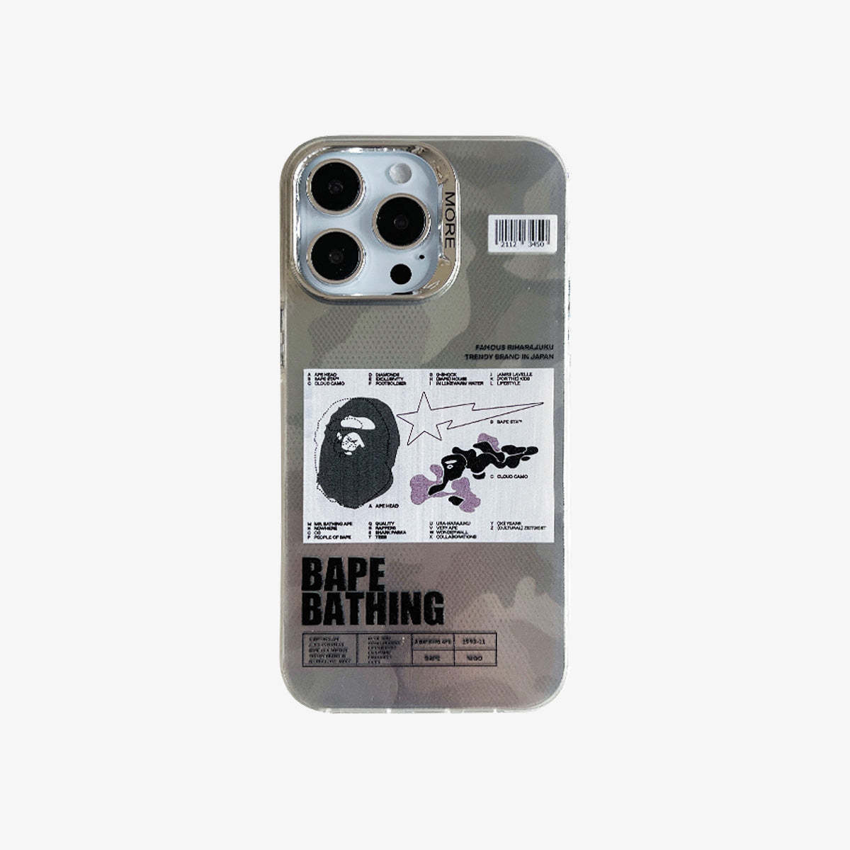 limited-iphone-case-ape-map-7919