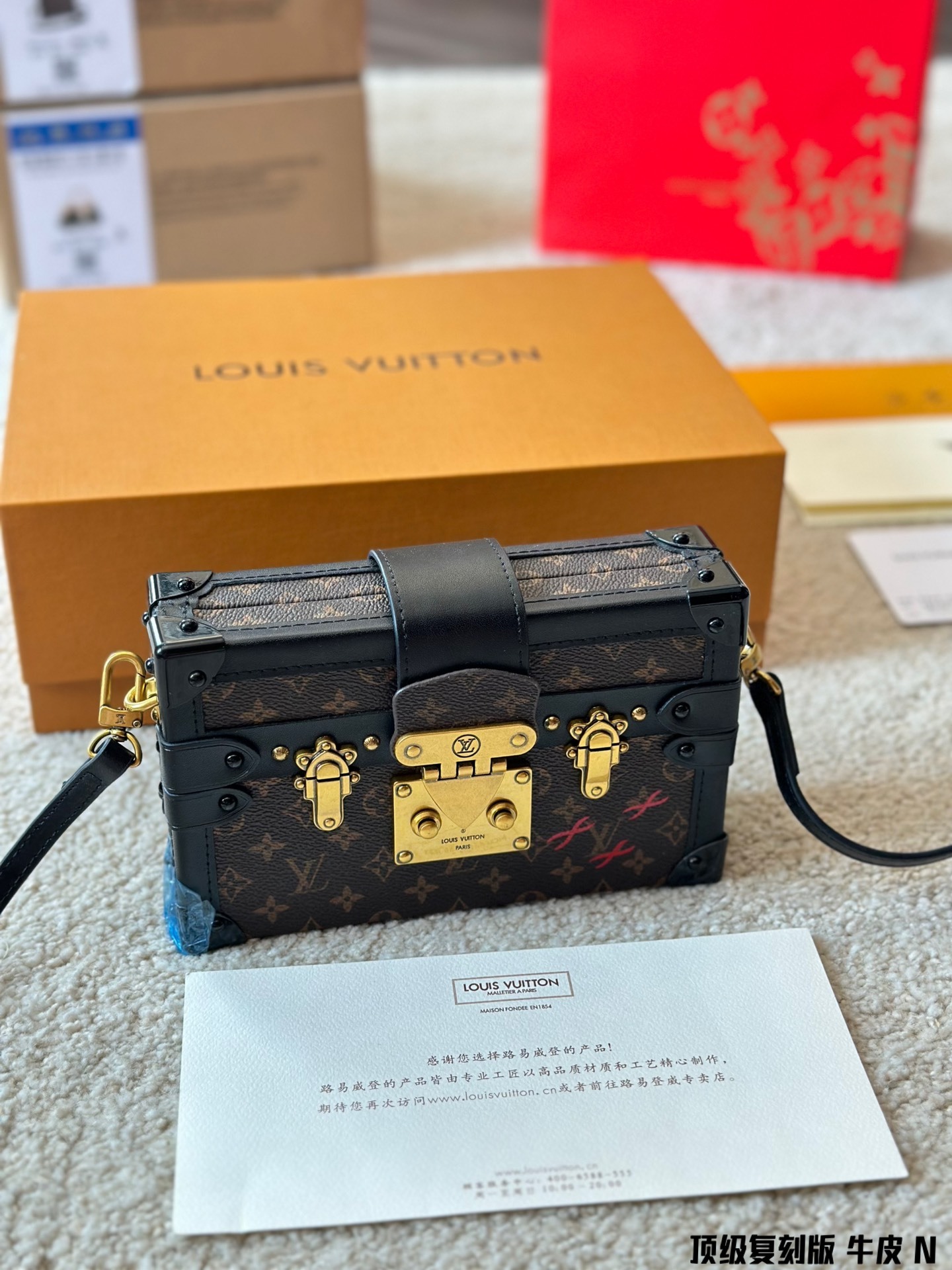 l-petite-malle-box-bag-3772