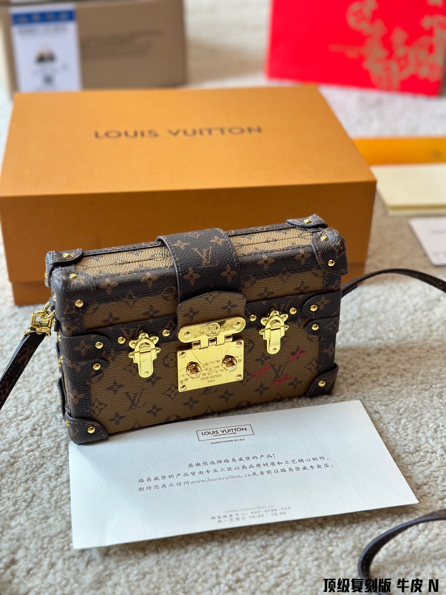 l-petite-malle-box-bag-3772