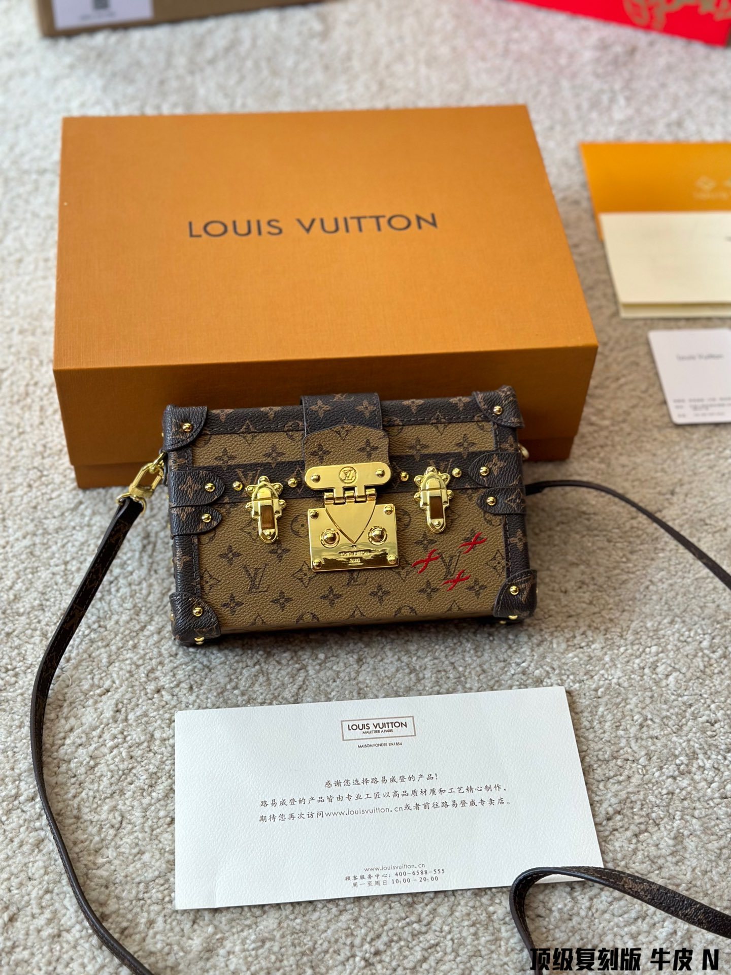 l-petite-malle-box-bag-3772