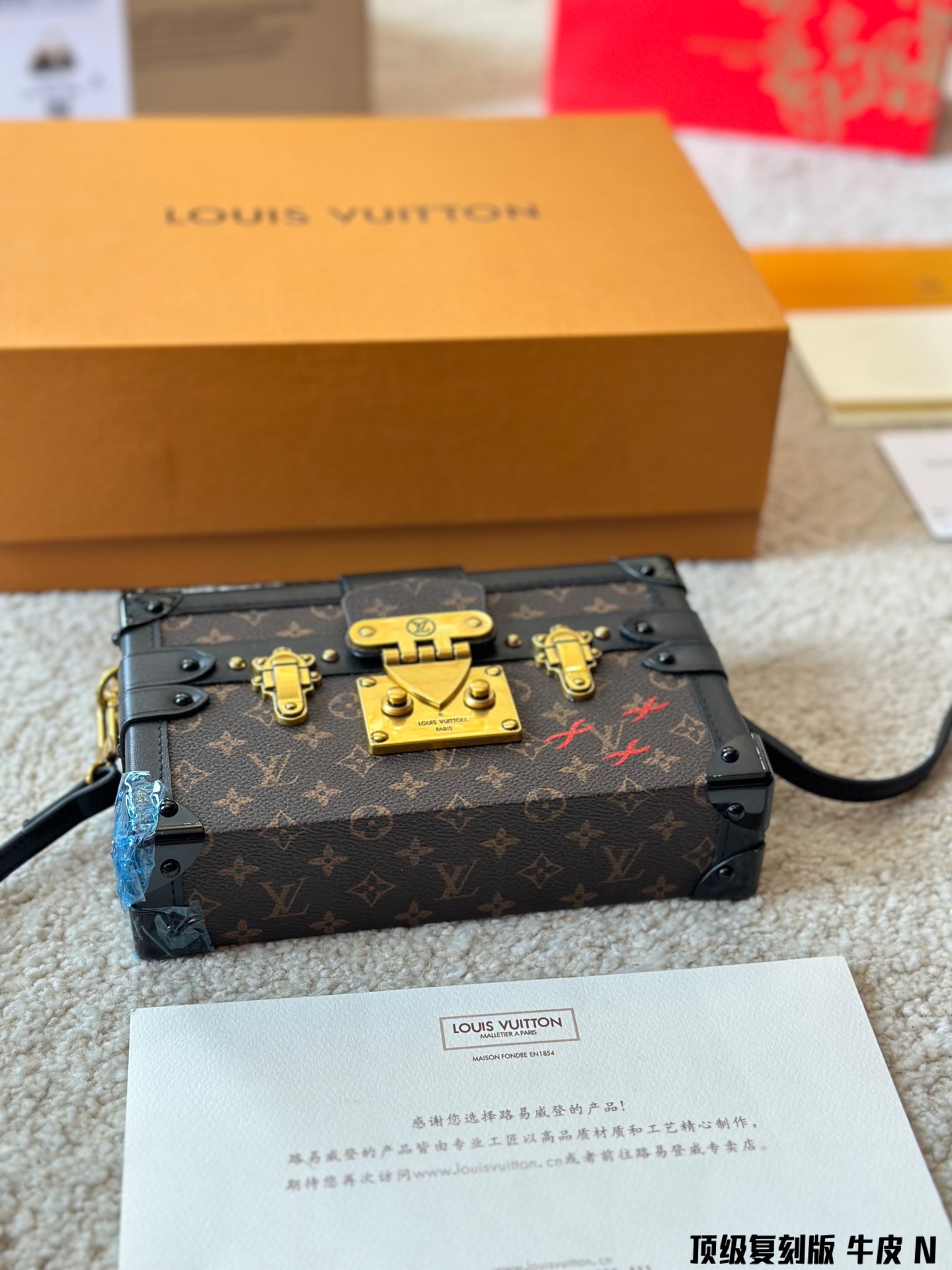 l-petite-malle-box-bag-3772