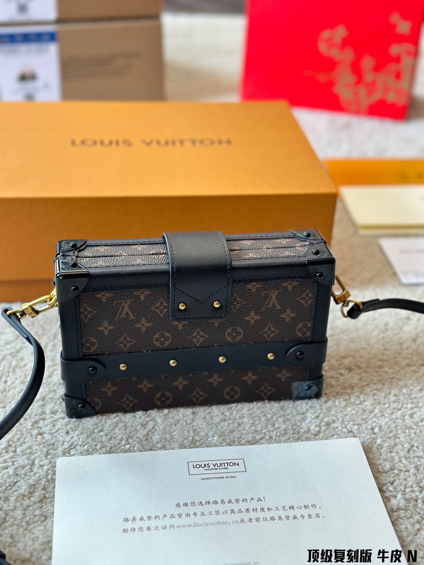 l-petite-malle-box-bag-3772