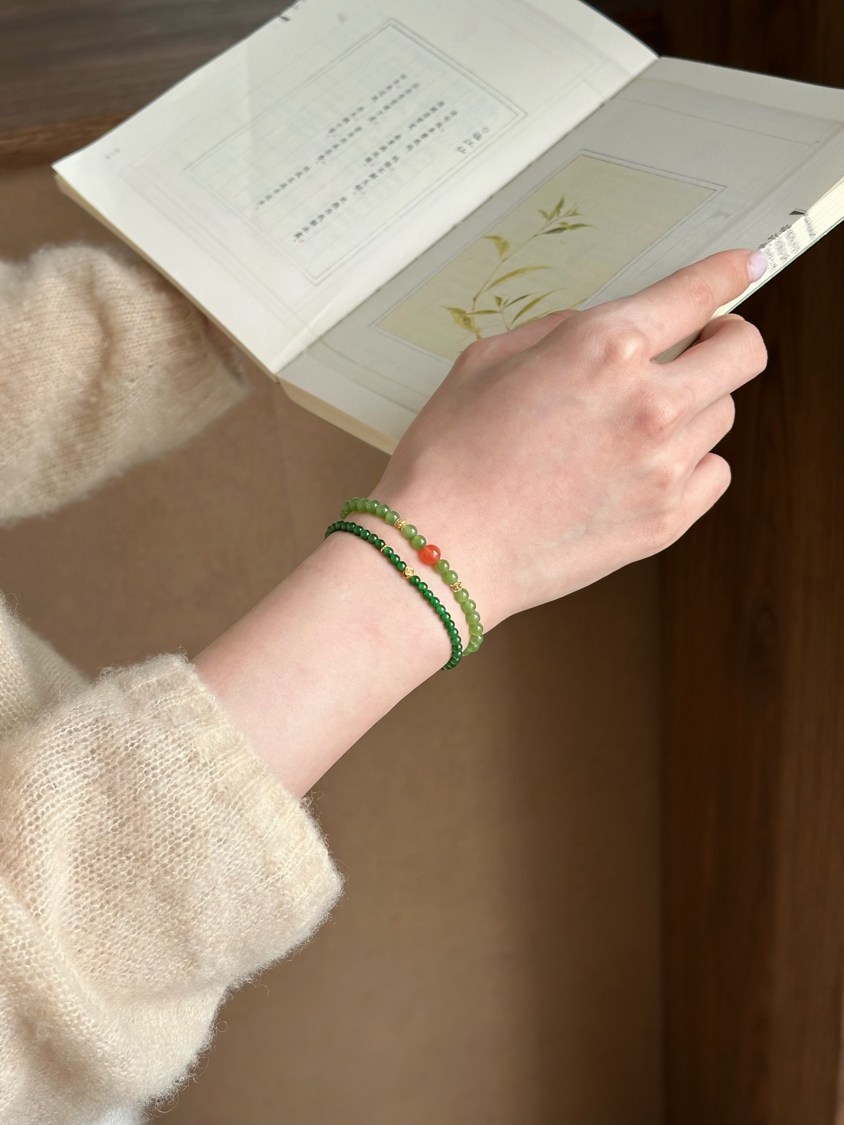 Taoist Wood Element Bracelet | Rowan「Spring Sprout」Jade & South Red Agate Bracelet（Health & Luck ）
