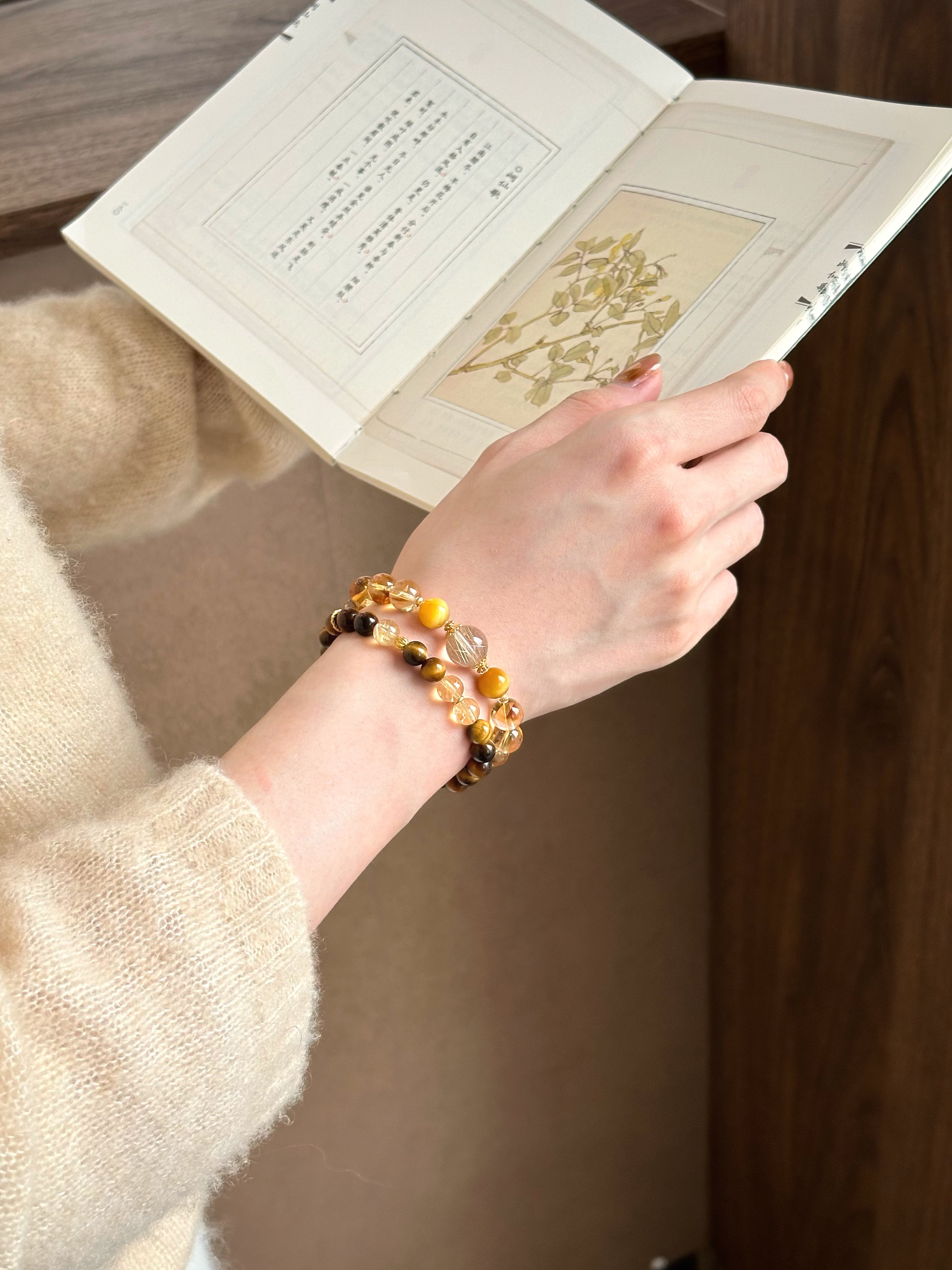 Taoist Earth Element Bracelet | Rowan「Radiant Auspice」Citrine & Yellow Tiger‘s Eye Bracelet （Protection, Success, Wealth & Luck）