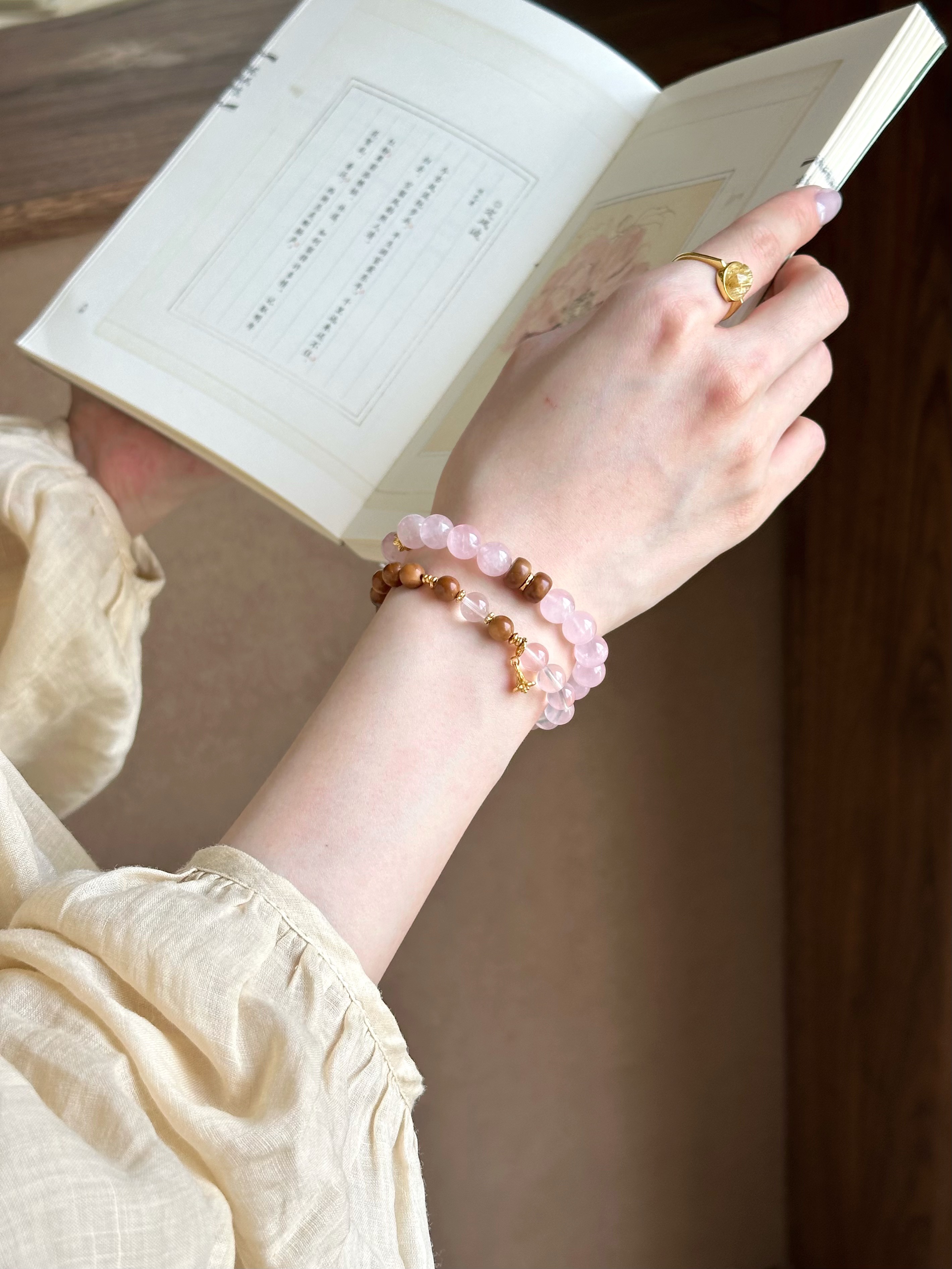 Taoist Earth Element Bracelet | Rowan「Jade Bloom」Rose Quartz & Cook Beads Bracelet （Protection, Love & Luck）