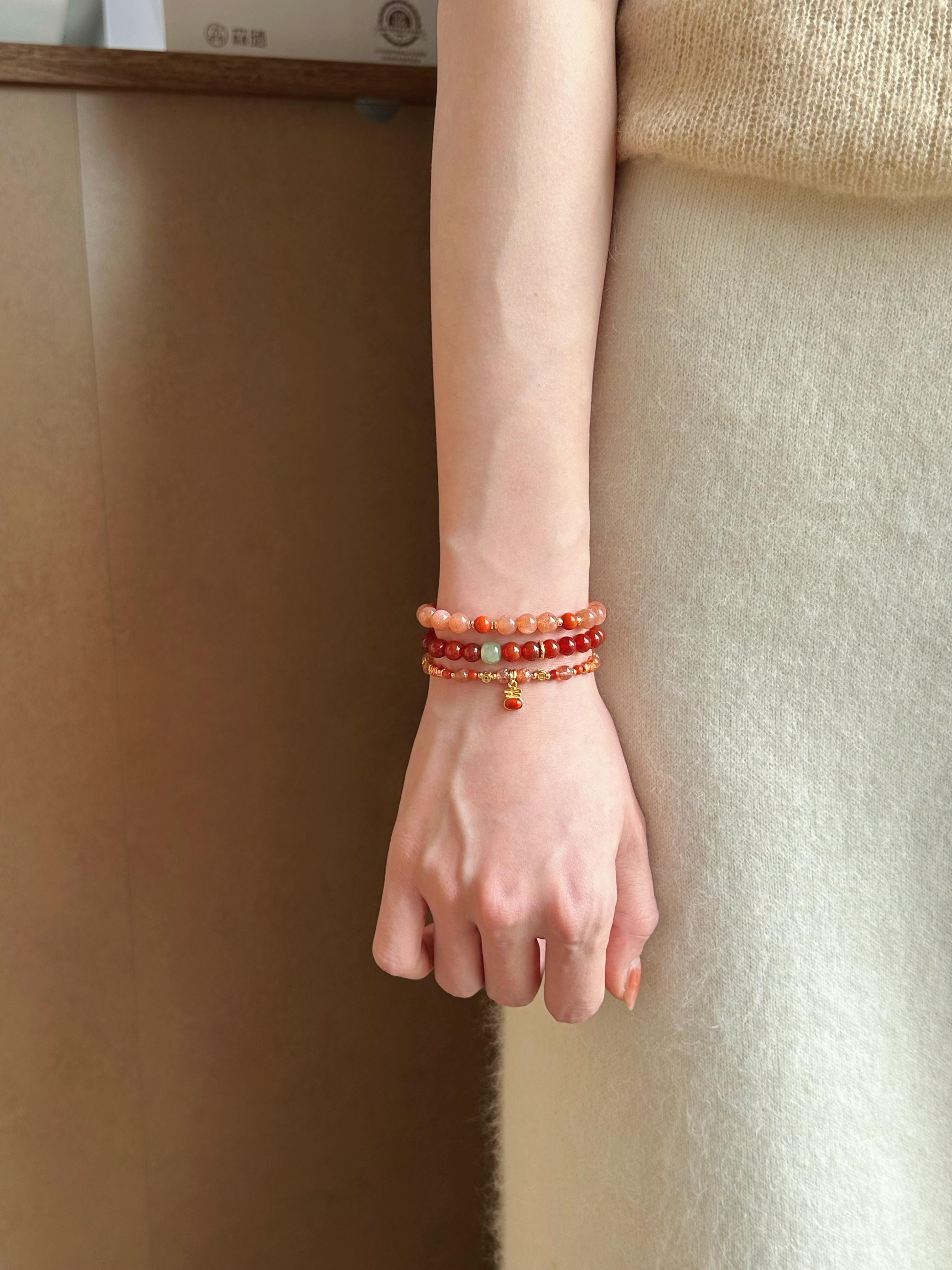 Taoist Fire Element Bracelet | Rowan「Auspicious Glow」Natural Sunstone & South Red Agate (Luck & Protection)