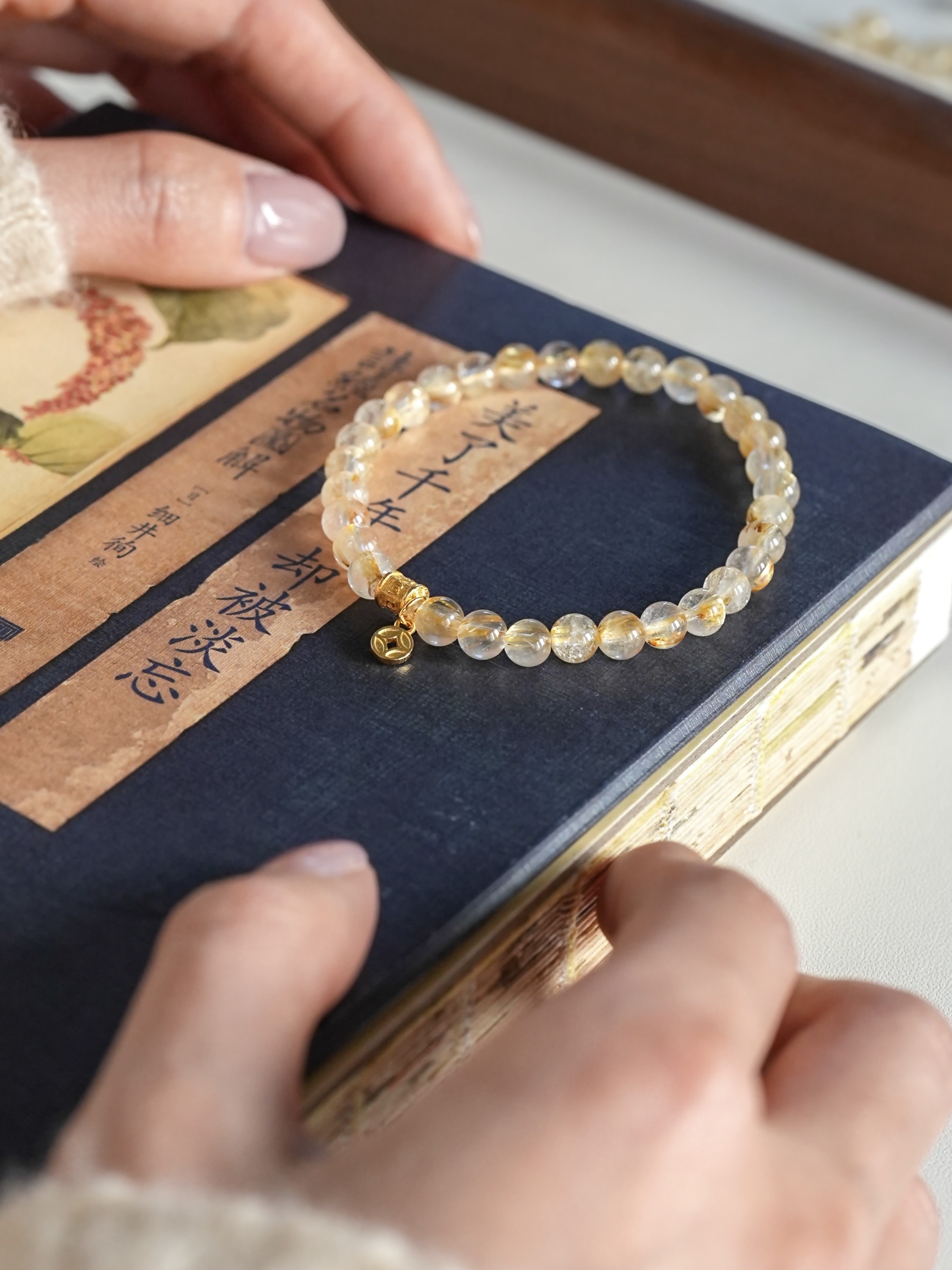 Taoist Metal Element Bracelet | Rowan「Clear Dream」Rutilated Quartz Bracele（Wealth & Success ）