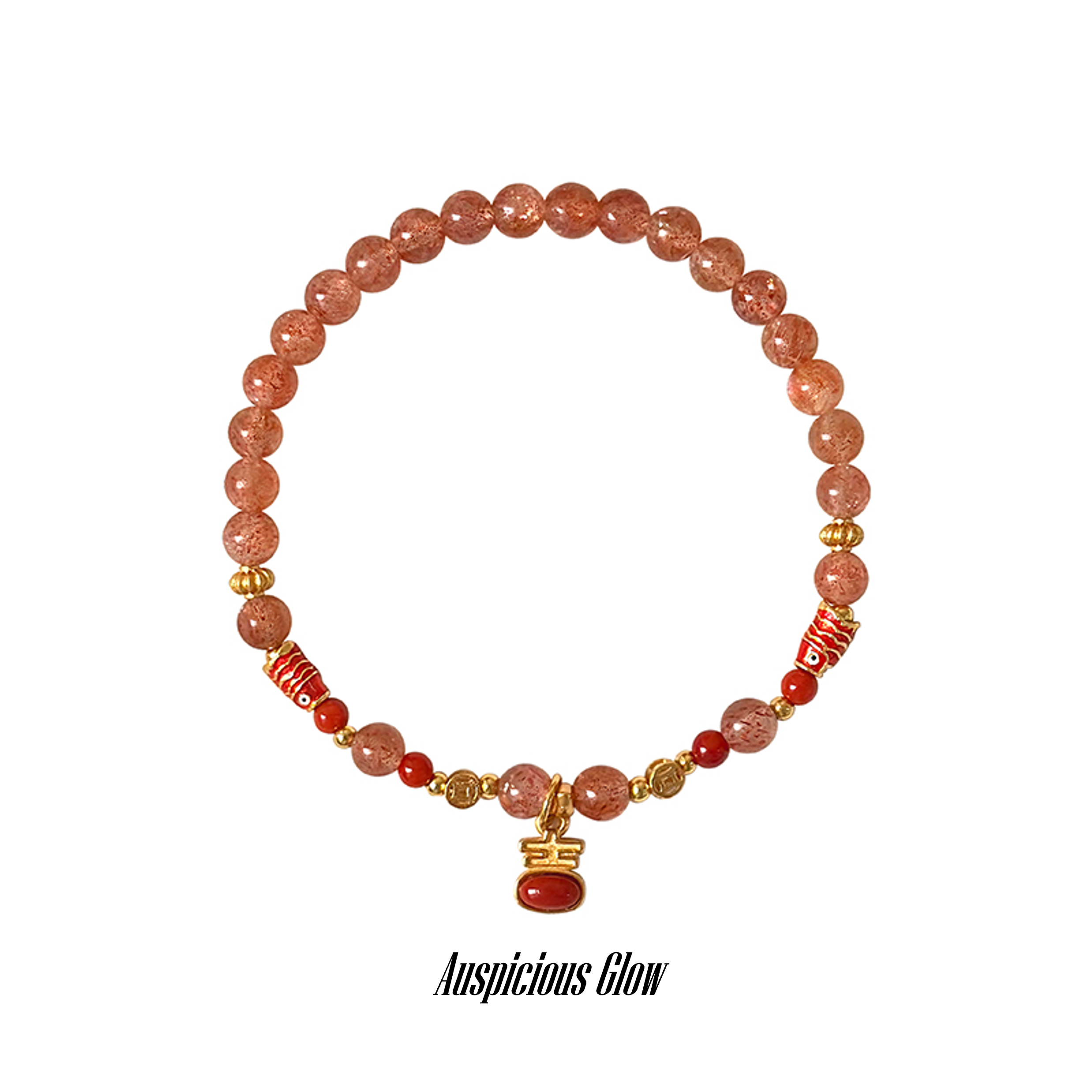 Taoist Fire Element Bracelet | Rowan「Auspicious Glow」Natural Sunstone & South Red Agate (Luck & Protection)