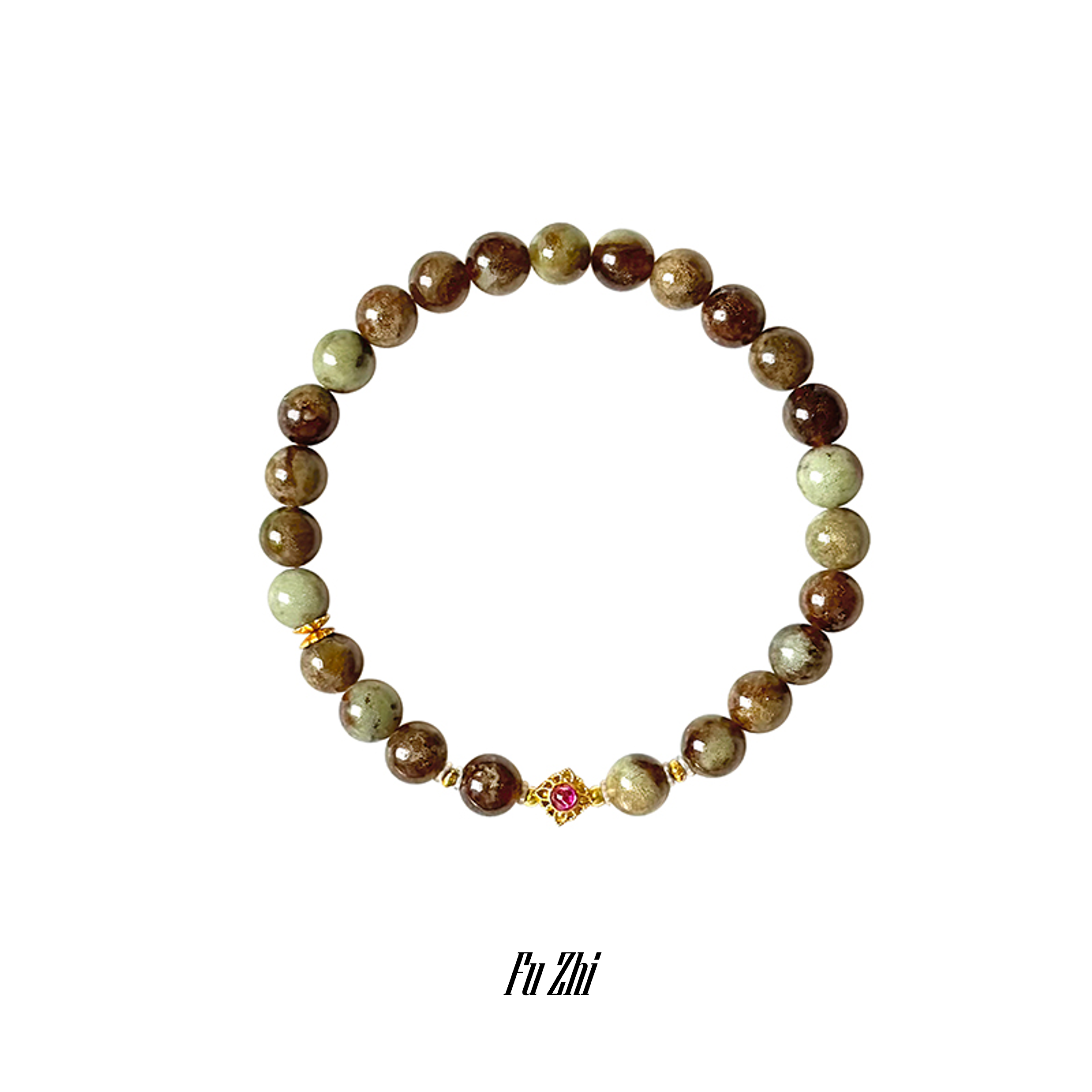 Taoist Wood Element Bracelet | Rowan「Fu Zhi」Green Garnet (Tsavorite) Bracelet （Health & Luck ）