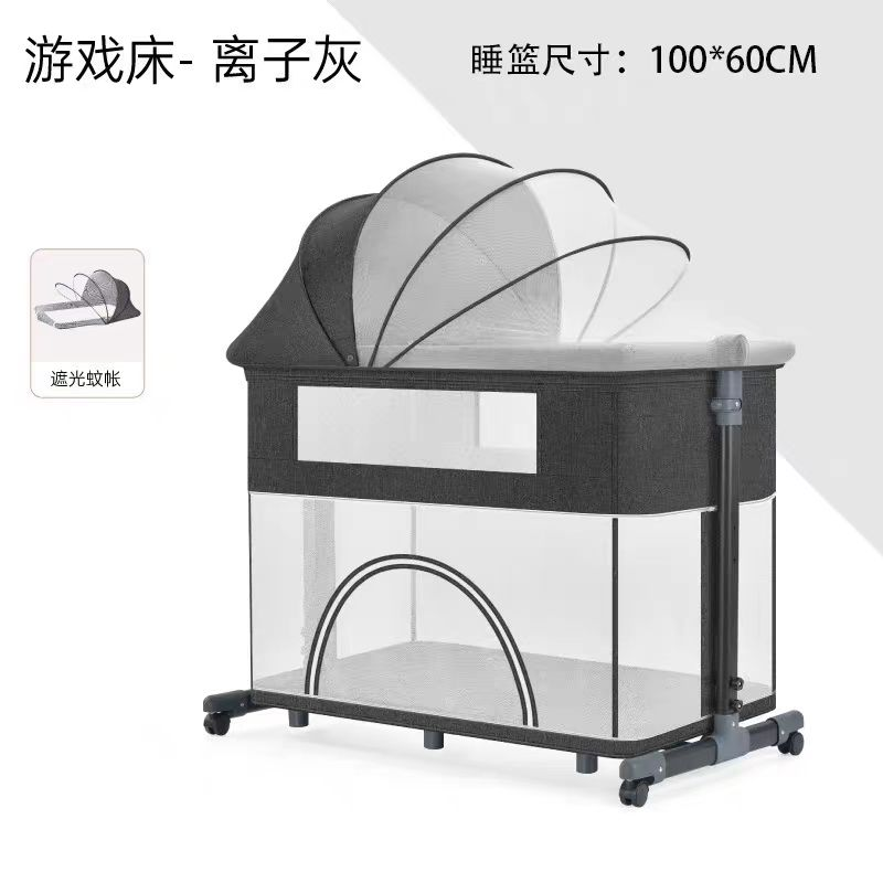 Stroller Type-C966