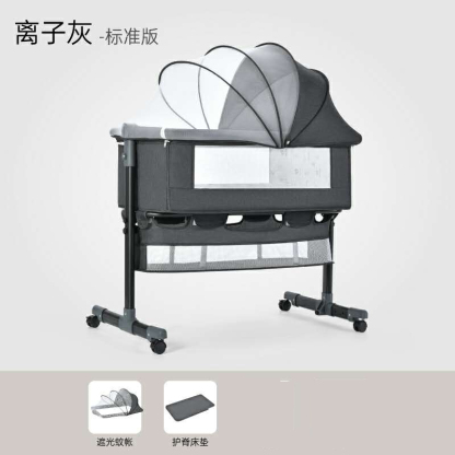 Stroller Type-C968 iron pipe