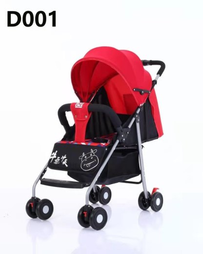 Stroller Type-D001