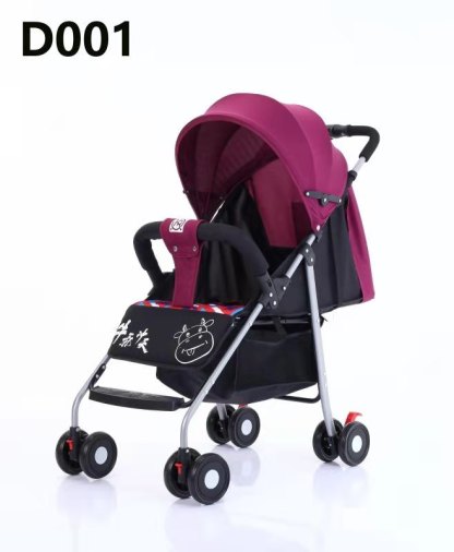 Stroller Type-D001