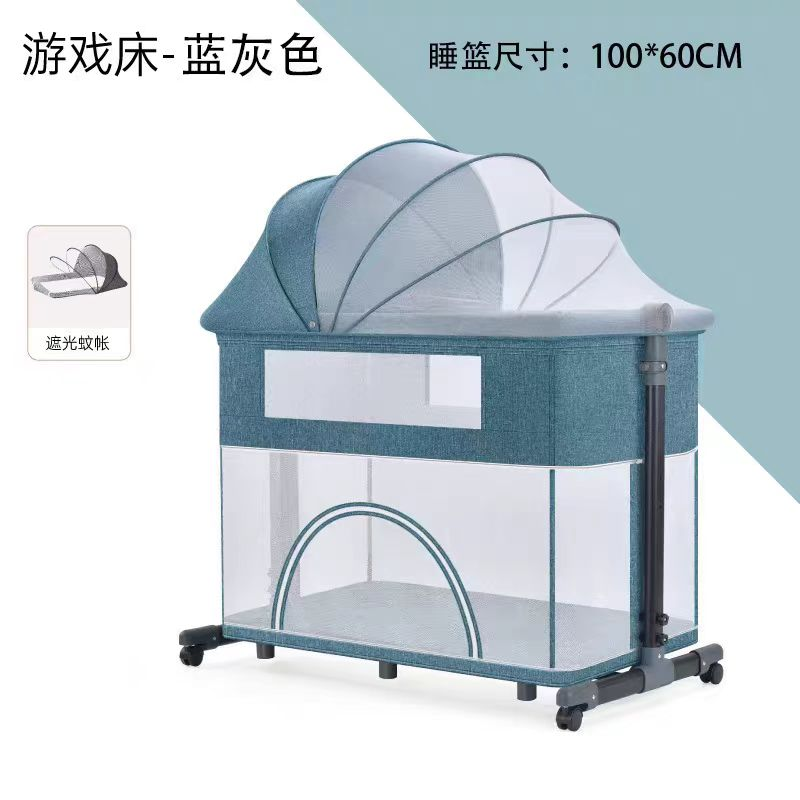 Stroller Type-C966
