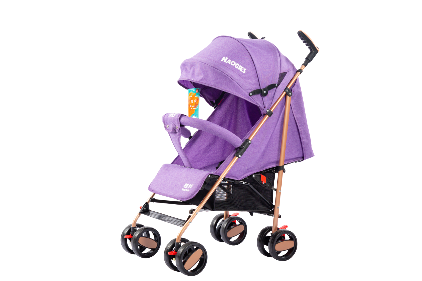 Stroller Type-H-108-1