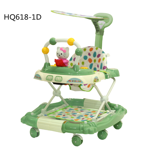 HQ618-1D