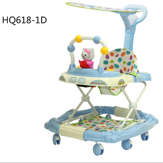 HQ618-1D