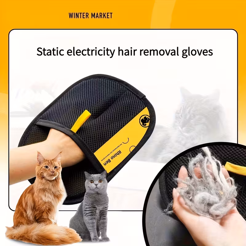 pet hair removal gloves
