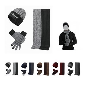 Winter Knit Beanie
