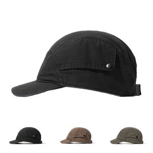 Summer Baseball Cap