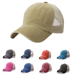 Vintage Ponytail Baseball Cap