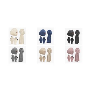 Polyester Winter Beanie Set