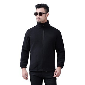 Double-sided Polar Fleece Jacket