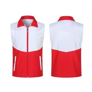 Uniform Vest