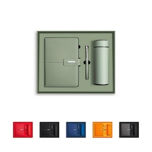 All-in-One Business Notebook Gift Set