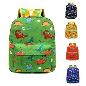 Kid's Nylon Backpack