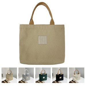 Cute Canvas Tote Bag