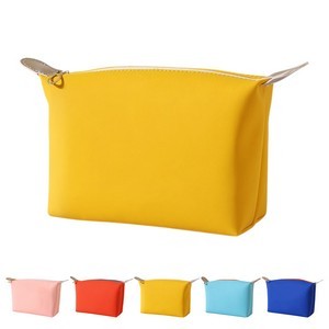 Layered PU Leather Cosmetic Bag