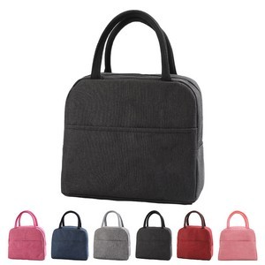 Toiletry Bag