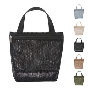 Transparent Mesh Travel Bag